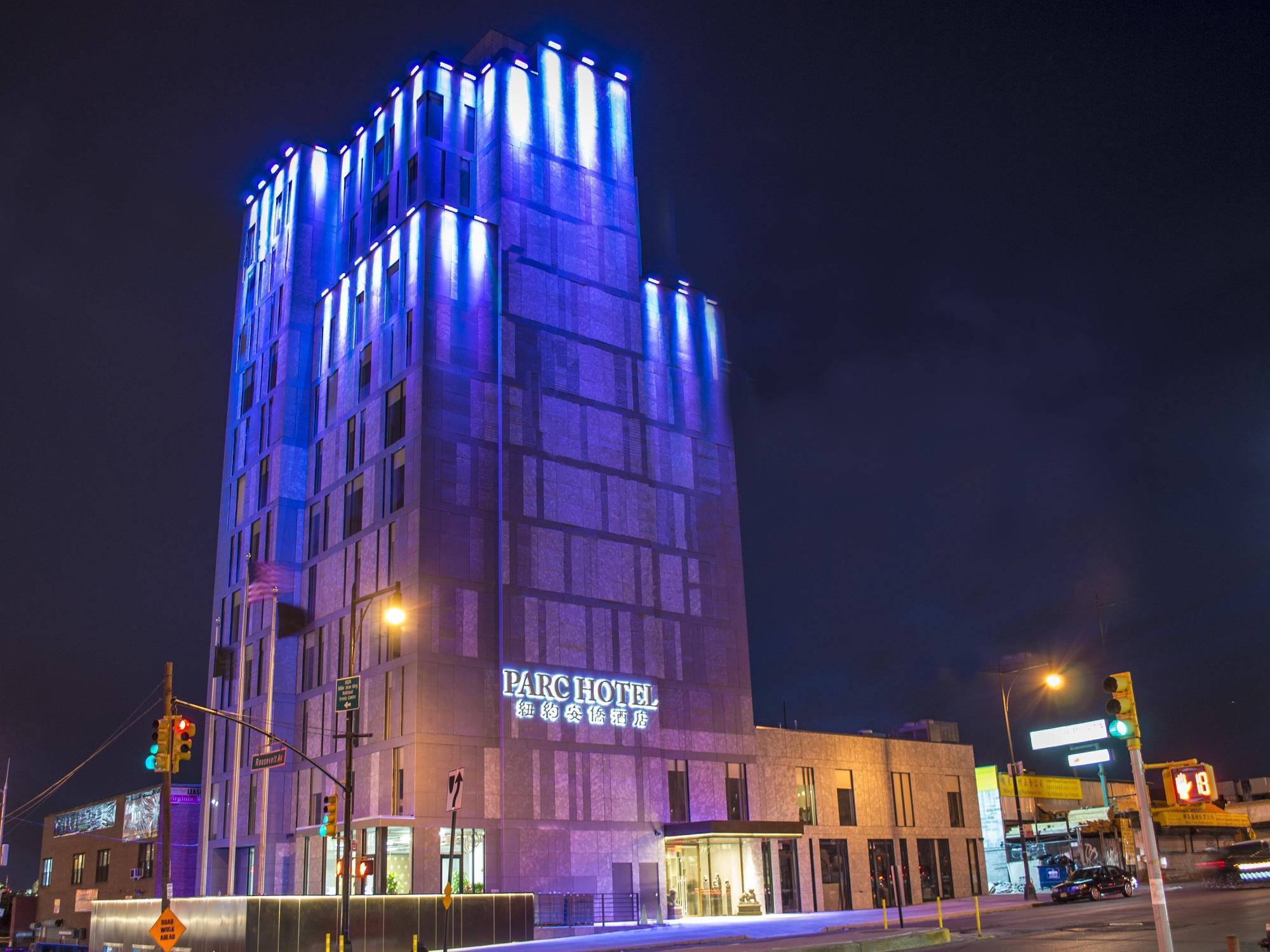 The Parc Hotel New York City Exterior photo